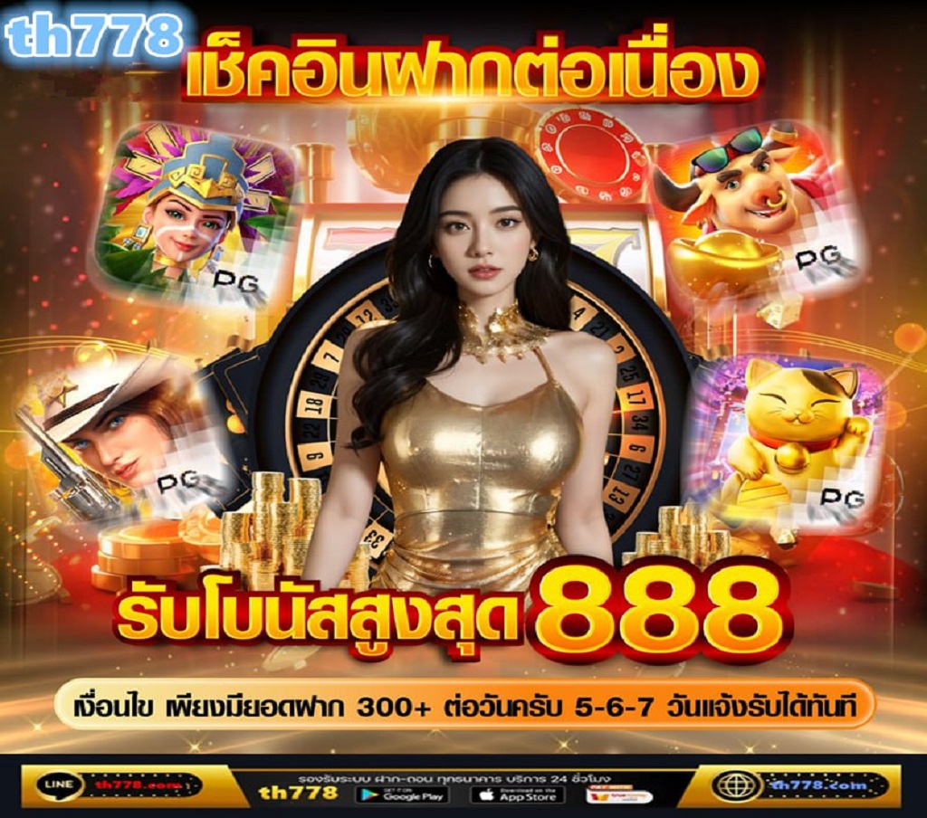 ค่ายเกมส์ที่เล่น  watch?v=COMMjWBCfWk เว็บสล็อตเว็บตรง วอลเล็ต ฝากถอนไม่มีขั้นต่ํา เว็บตรงไม่ผ่านเอเย่นต์ 2024 ➤ เกมยากูซ่าpg : Yakuza